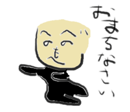 henohenomoheji man sticker #11685373