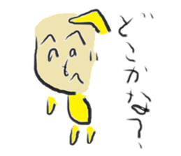 henohenomoheji man sticker #11685374