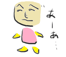 henohenomoheji man sticker #11685375