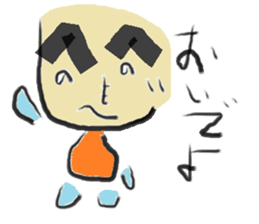 henohenomoheji man sticker #11685377