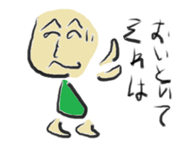 henohenomoheji man sticker #11685378