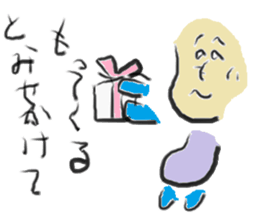 henohenomoheji man sticker #11685379