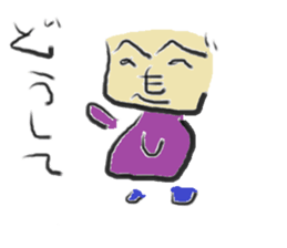 henohenomoheji man sticker #11685380