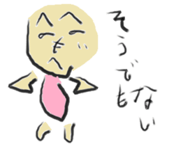 henohenomoheji man sticker #11685381