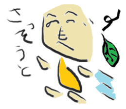 henohenomoheji man sticker #11685382