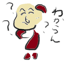 henohenomoheji man sticker #11685385