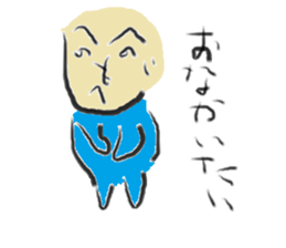 henohenomoheji man sticker #11685386