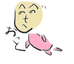 henohenomoheji man sticker #11685387