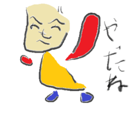 henohenomoheji man sticker #11685388