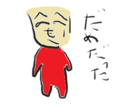 henohenomoheji man sticker #11685392