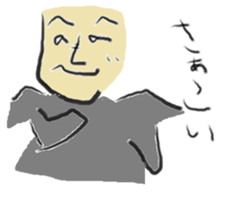 henohenomoheji man sticker #11685395