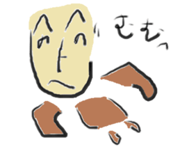 henohenomoheji man sticker #11685396