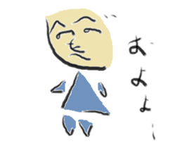 henohenomoheji man sticker #11685397