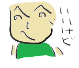 henohenomoheji man sticker #11685398