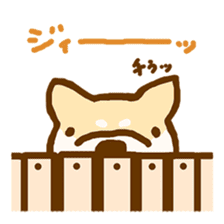 laid-back village of cat and dog sticker #11685486
