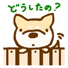laid-back village of cat and dog sticker #11685487