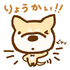 laid-back village of cat and dog sticker #11685489