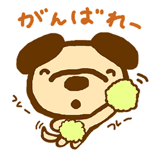 laid-back village of cat and dog sticker #11685490