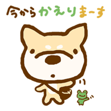 laid-back village of cat and dog sticker #11685496