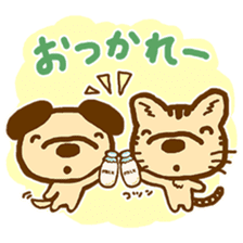 laid-back village of cat and dog sticker #11685497