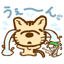 laid-back village of cat and dog sticker #11685500