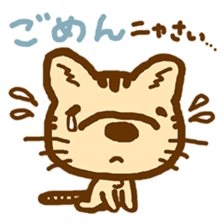 laid-back village of cat and dog sticker #11685501