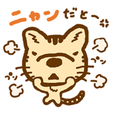 laid-back village of cat and dog sticker #11685503