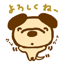 laid-back village of cat and dog sticker #11685509