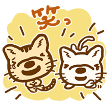 laid-back village of cat and dog sticker #11685511