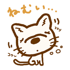 laid-back village of cat and dog sticker #11685513