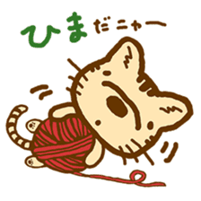 laid-back village of cat and dog sticker #11685514