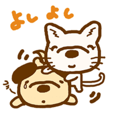 laid-back village of cat and dog sticker #11685515