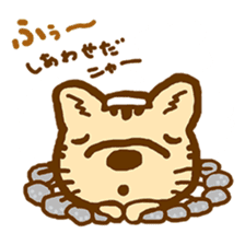 laid-back village of cat and dog sticker #11685517