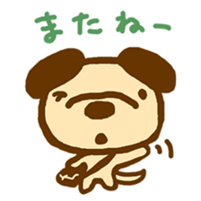 laid-back village of cat and dog sticker #11685519