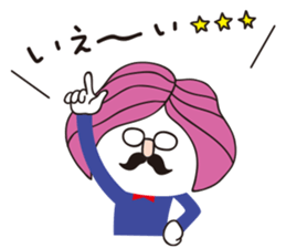 hanamegane girl ver.2 sticker #11685964