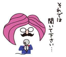 hanamegane girl ver.2 sticker #11685988