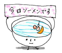 Japanese food, noodles! sticker #11686050