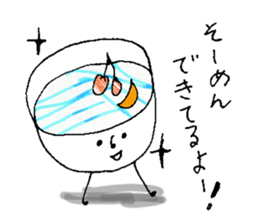 Japanese food, noodles! sticker #11686051