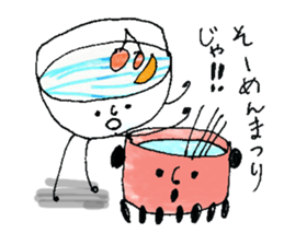 Japanese food, noodles! sticker #11686052