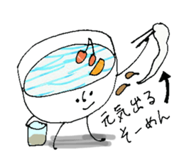 Japanese food, noodles! sticker #11686063