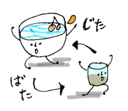 Japanese food, noodles! sticker #11686065