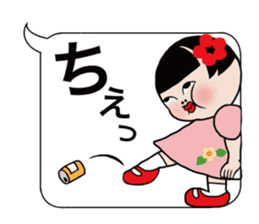 Mari-chan of KOKESHI sticker #11686264
