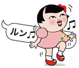 Mari-chan of KOKESHI sticker #11686271
