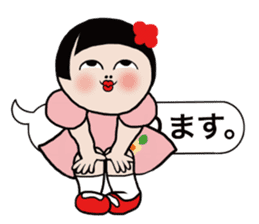 Mari-chan of KOKESHI sticker #11686273