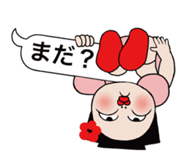 Mari-chan of KOKESHI sticker #11686275