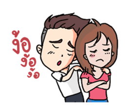 Khai Ped Story sticker #11686369