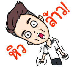 Khai Ped Story sticker #11686381