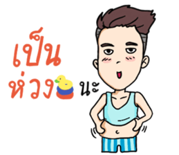 Khai Ped Story sticker #11686382