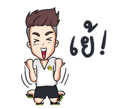 Khai Ped Story sticker #11686389