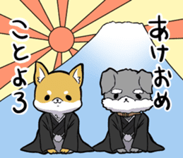 Everyday of Hachi and Babi sticker #11686720
